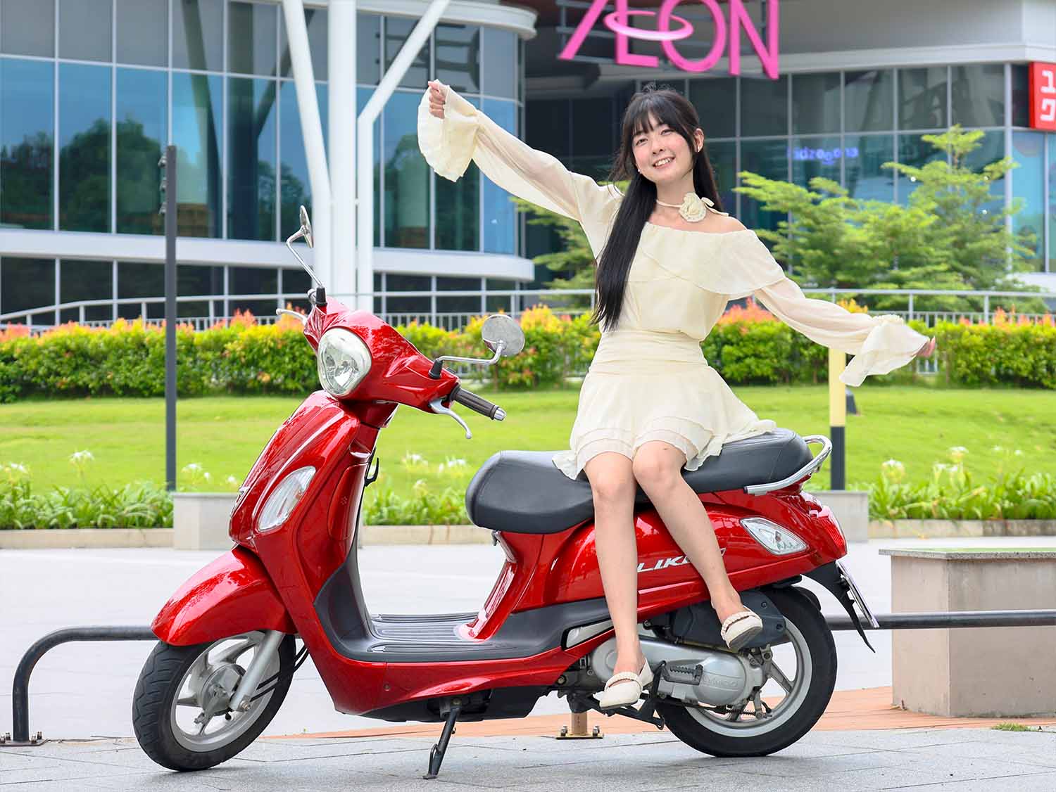 Like 50cc